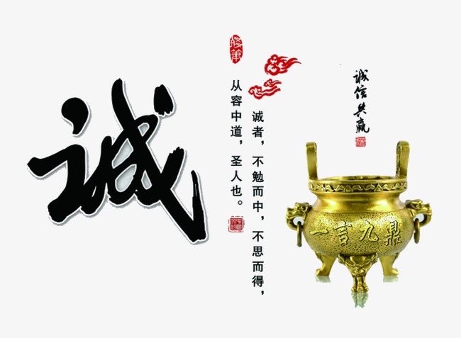 濂溪要债公司