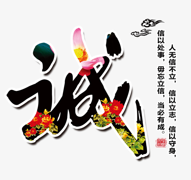 濂溪要账公司