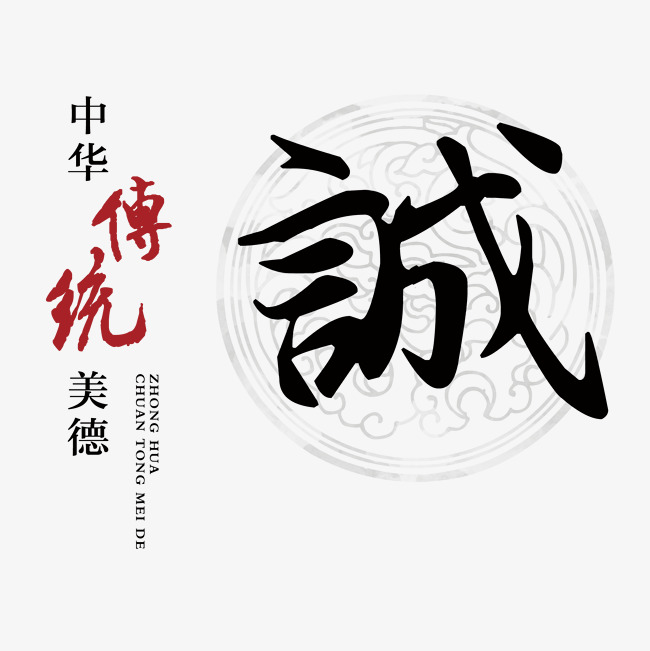 濂溪讨账公司